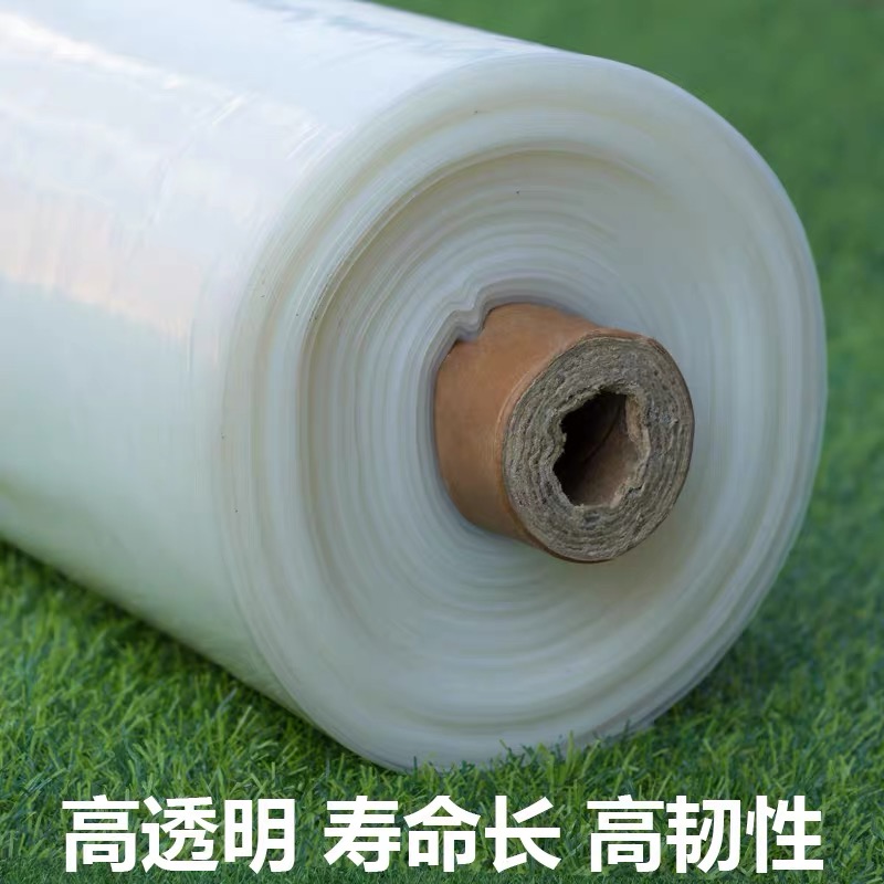 舟山市地膜农用薄膜 - 价格